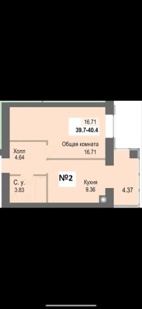 ‼️Дом Сдан«Єоселя»Взнос:20,000$ 1ком.(40м2)Рассрочка 2года. - фото 1