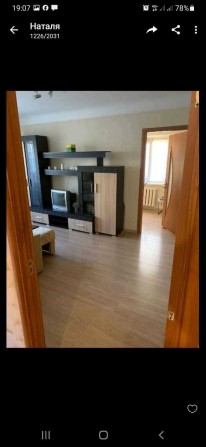 Оренда 2х кімнатної квартири в центрі міста - фото 1