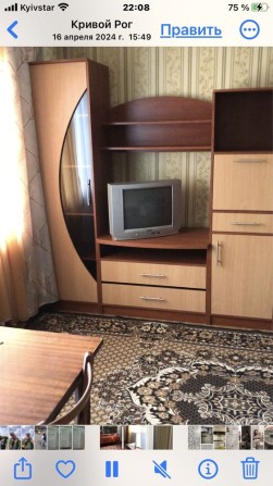Здаю двухкомнатную  квартиру СевГОК - фото 1