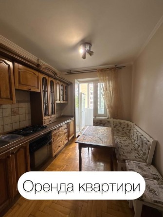 Оренда трикімнатної квартири р-н Порт Сіті - фото 1