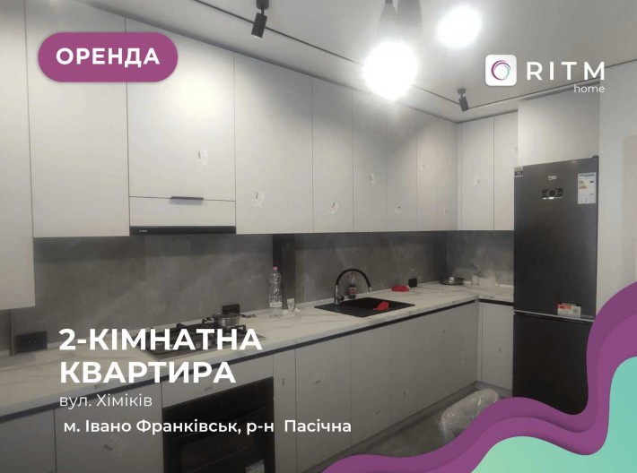 Здається в оренду 2 к-м квартира, 60 м², 2 поверх із 10. Перша здача! - фото 1