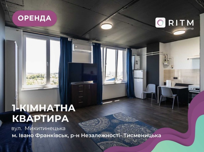 Оренда просторої студії по вул. Микитинецька - фото 1