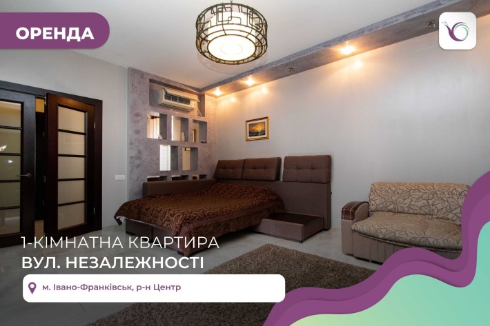 Вишукана квартира на Незалежності, апартаменти на самій стометрівці - фото 1