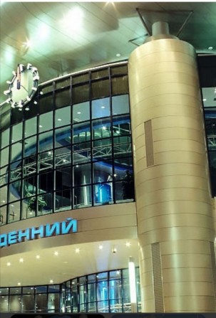 Вокзальна 2х довгостроково - фото 1