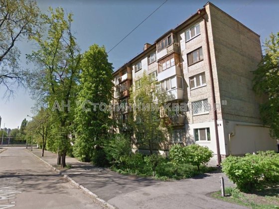 Метро Вокзальна підселення проспект Перемоги 7Б Киев