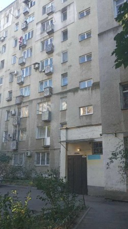 1-кімнатна гостінка, Ільфа та Петрова - фото 1