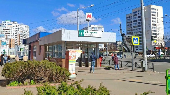 Сдам свою  КВАРТИРУ, улица 23 Августа Дом -24 -  1 минута ходьбы Метро - фото 1
