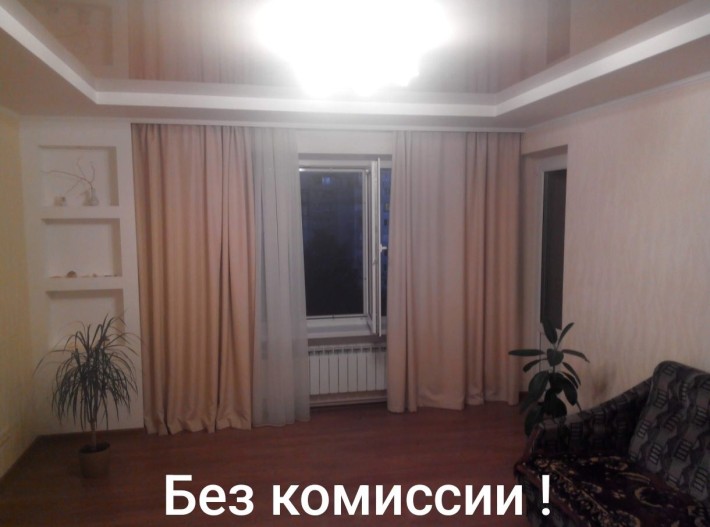 Сдам свою 2-х комн. квартиру на Мира, Левобережный-3 - фото 1