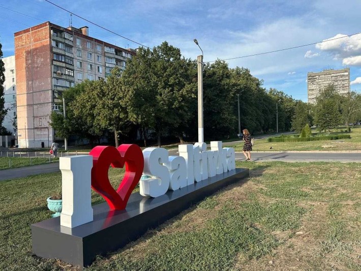 Замечательная квартира ТРК Украина, м.Барабашово, собственник.Недорого - фото 1