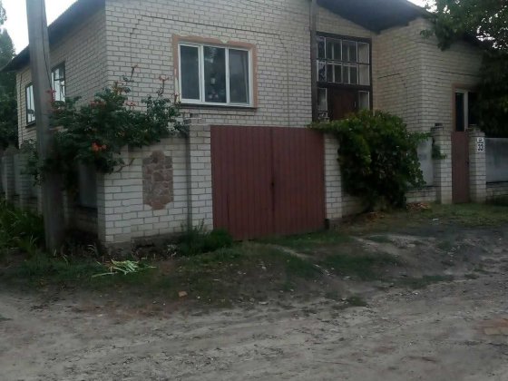 Продам власний будинок Александрия