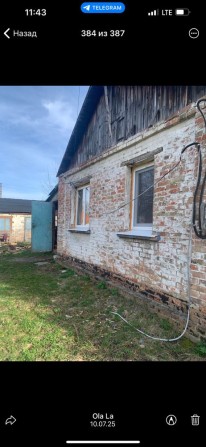 Фінський будинок - фото 1