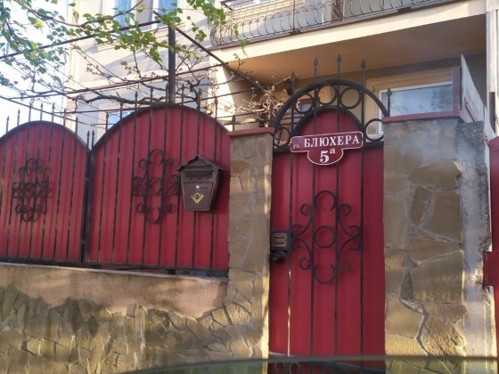 Продам двухэтажный жилой дом Белгород-Днестровский