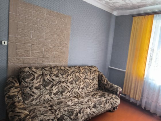 Продам   будинок Бердичів