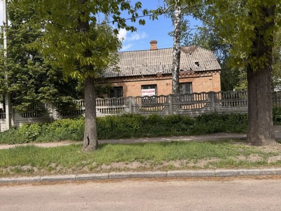 Терміново!Продам будинок+ гараж.Парк Гагаріна! Вул. Грушевського Бердичів