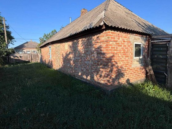 Продам 1/2 будинка Олександрія