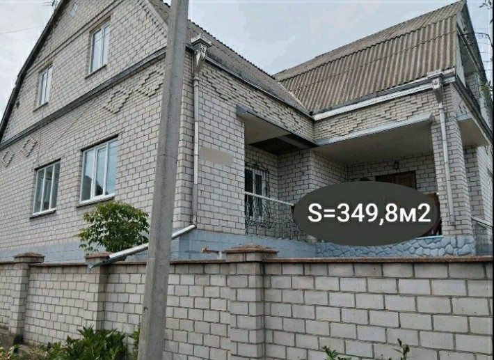 Будинок для великої родини - фото 1