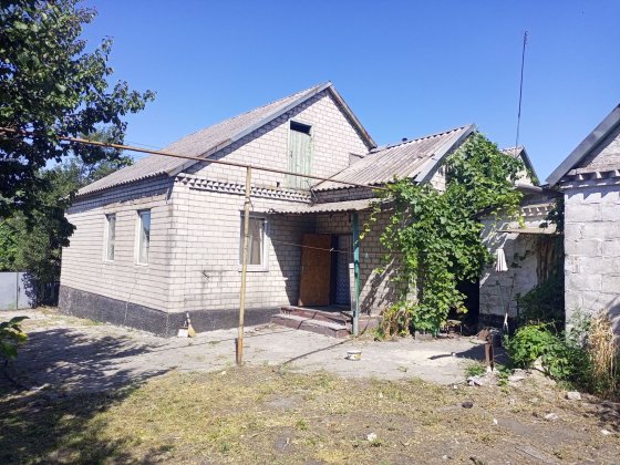 Продажа капитального Дома! Каменское