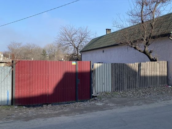 Продам   (центр) Кам'янське