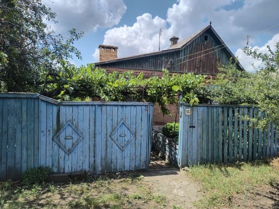 Продаж невеликого будинка