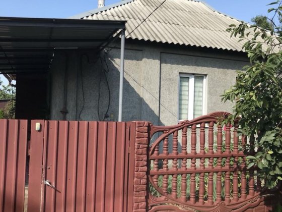 Продам гарний будинок