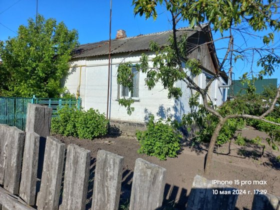 Продам 1/2 ,часть дома Змиев