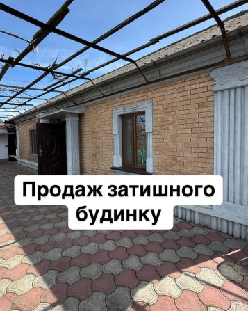 Будинок з повнцінною літньою кухнею - фото 1