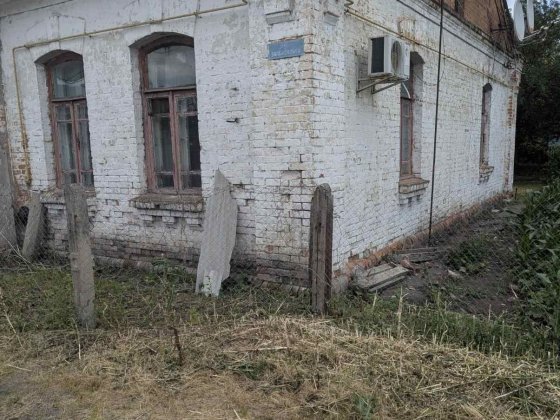 Частина будинку у місті Козятин Козятин