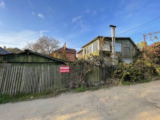Участок в городе! Чорноморськ
