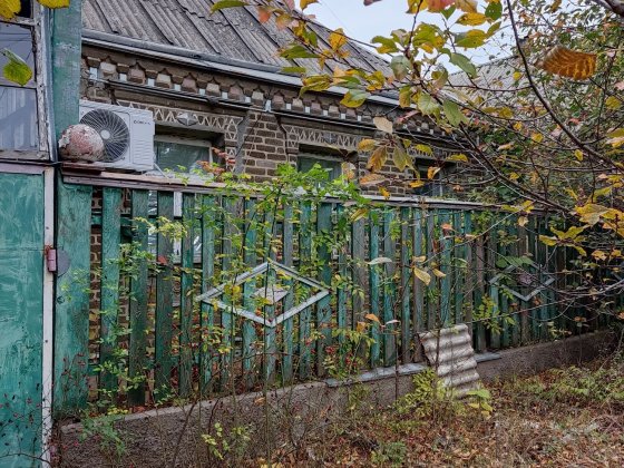 Будинок в районі Кіма.Шекспіра!