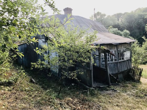 Продам будинок в місті Люботин Люботин