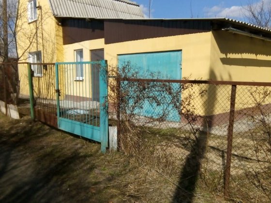 Продажа дачі + гараж, р-н Бельбес, місто  Павлоград (кооператив Троянд Павлоград