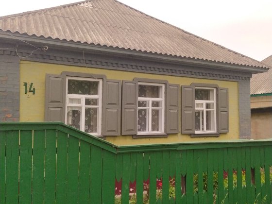 Продаю одноповерховий будинок Прилуки