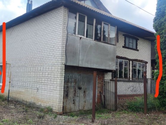 Продам пів будинку Прилуки