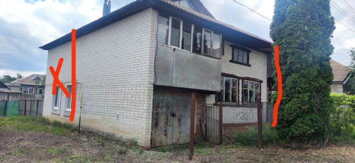 Продам пів будинку - фото 1