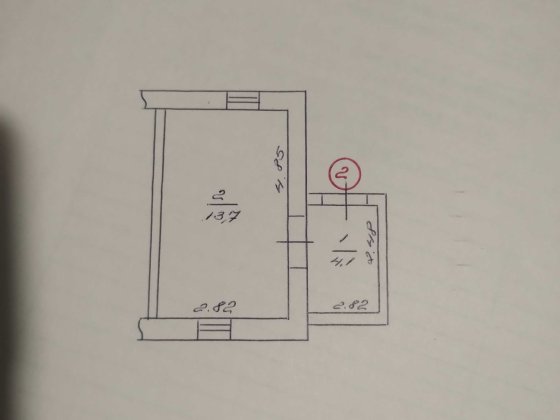 Продається частину будинку Ромни