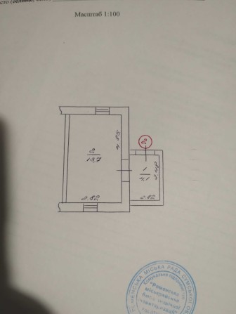 Продається частину будинку - фото 1