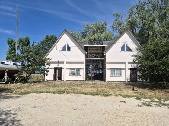 Яхт-клуб будинки для відпочинку Світловодськ