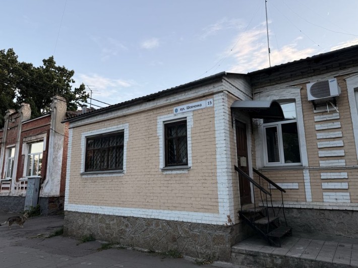 Продам частину будинку біля Сільпо можливо під Комерцію - фото 1