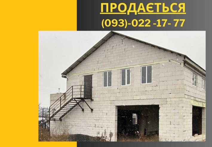Продається двоповерхова будівля в м. Умань - фото 1