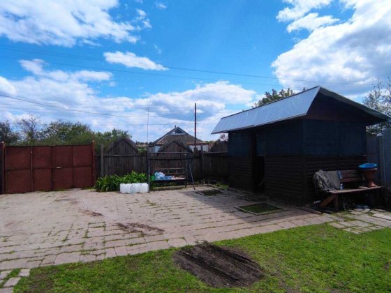 продам дом Чугуев Чугуев