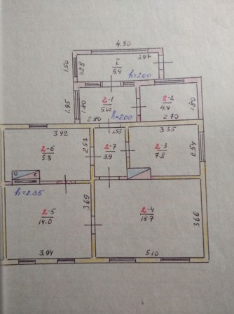 Продается дом и 10 соток земли в Шепетовке - фото 1