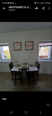 Продам будинок в місті - фото 1