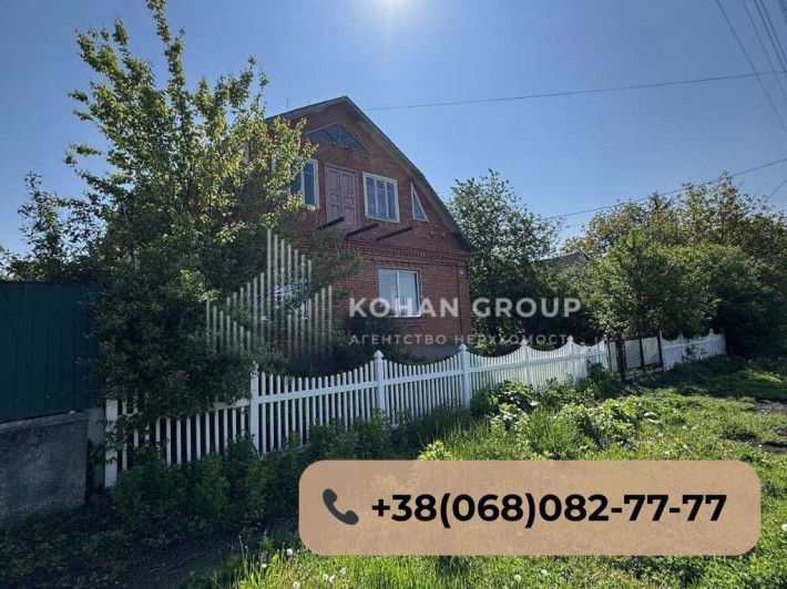 ‼️Будинок із землею — 107 м² + 20 соток, Ружичанка, все для життя‼️ - фото 1