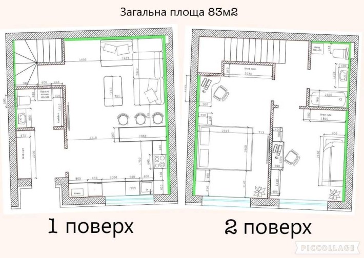 Продаж 2-поверхового ТАУНХАУСУ 83м2 - фото 1