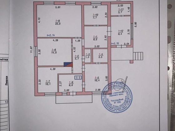 Пропоную чудовий приватний будинок! Хмельницький