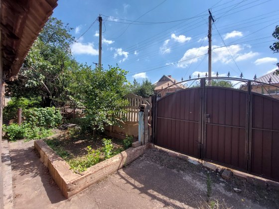 Продам будинок в Центрально міськ.районі в відмінному стані.Вул.Фучіка Кривий Ріг