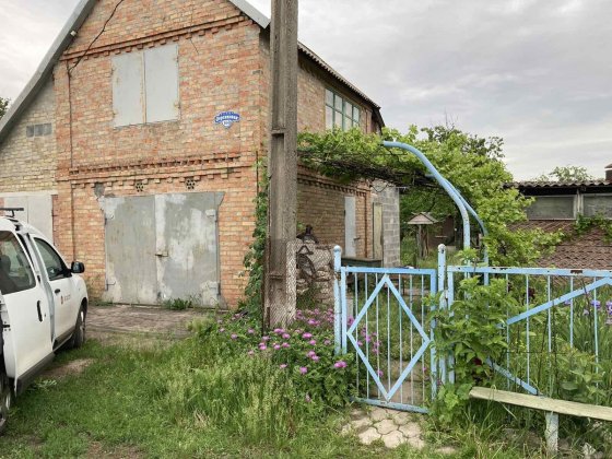 Продам дачу на Смычке Кривий Ріг