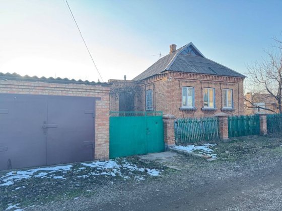 Міцний будинок з ремонтом, Карнаватка. 4 сотки. Гараж, нова сантехніка Кривий Ріг
