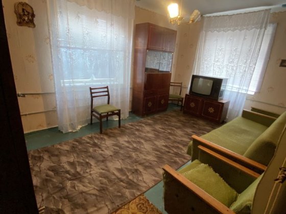 Продається будинок Кривий Ріг