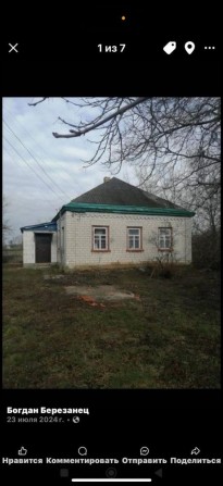 Продам будинок з усіма зручностями!!! - фото 1